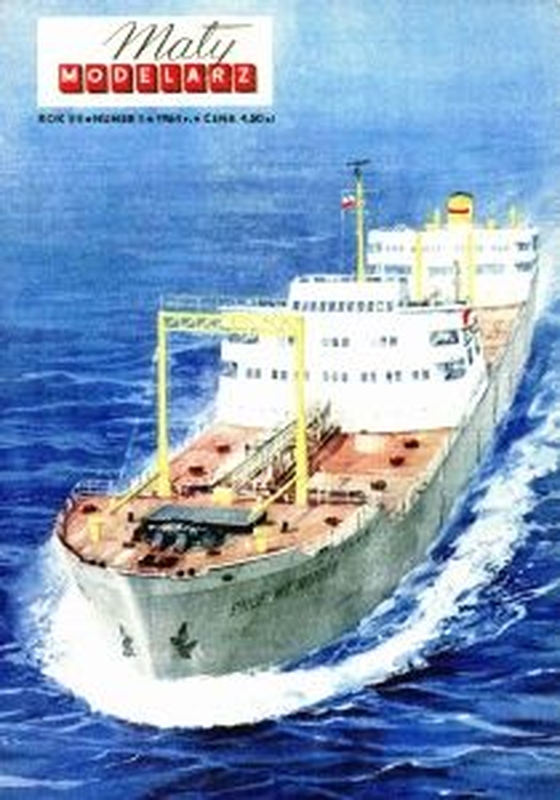 Plan Cargo Vessel Prof MT Huber - MALY